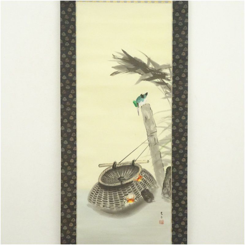 掛軸　掛け軸　絵画　すずめ　長谷川石根 長谷川石根筆 川蝉 肉筆絹本掛軸（共箱） 掛け軸 床の間 書 おしゃれ