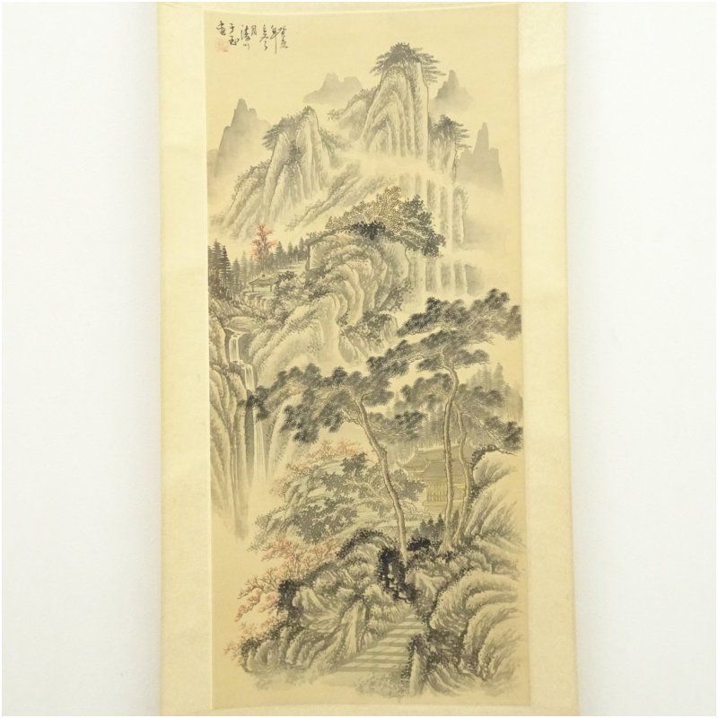 若枹筆 水墨山水 肉筆絹本掛軸 掛け軸 床の間 書 おしゃれ 絵画 表具