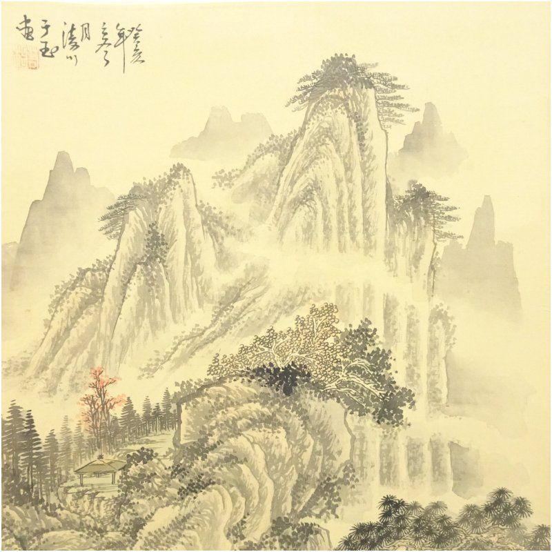 茶室飾り 壁掛『山水風景人物画』肉筆 絹本 木製額入 茶道具★時代物★ 若枹筆 水墨山水 肉筆絹本掛軸 掛け軸 床の間 書 おしゃれ 絵画 表具