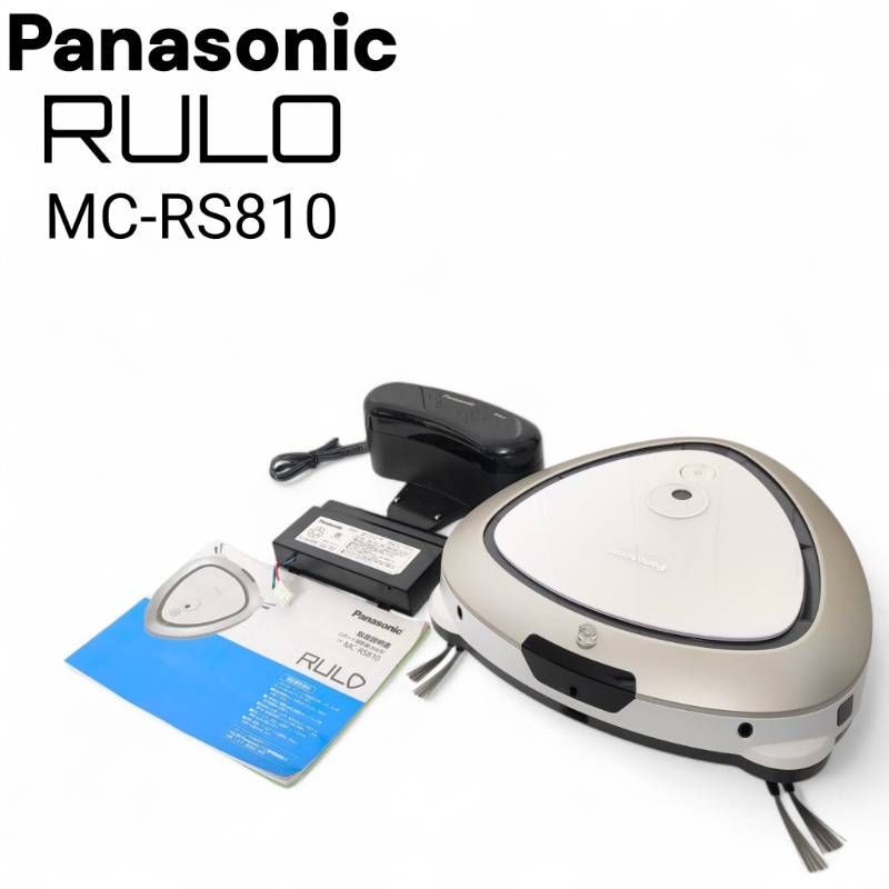 Panasonic RS-810-W ロボット掃除機 パナソニック パナソニック 【公式