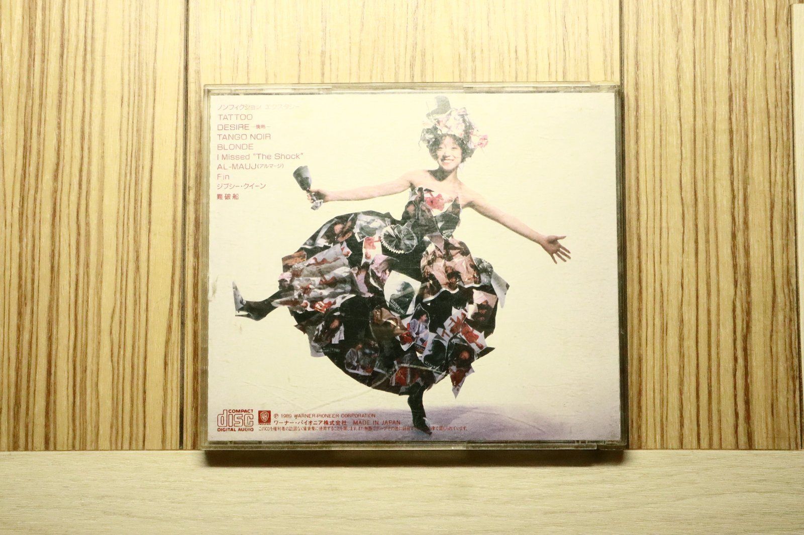 中古CD☆中森明菜/Akina Nakamori□ Best II 【32L249/+++++++V52276