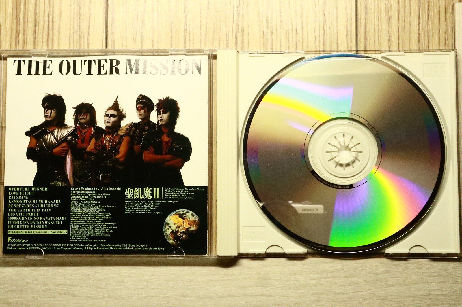 【聖飢魔II】『THE OUTER MISSION』セット（スコア＆初版CD） Amazon.co.jp: The Outer Mission: ミュージック