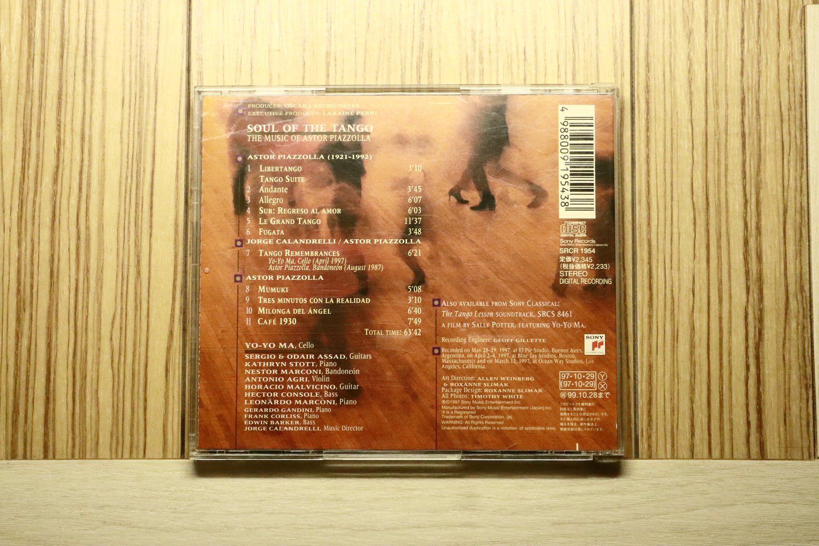 国内盤CD☆ヨーヨー・マ/Yo-Yo Ma□ ヨーヨー・マ プレイズ・ピアソラ