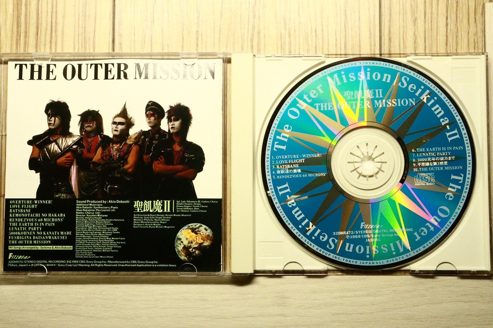 【聖飢魔II】『THE OUTER MISSION』セット（スコア＆初版CD） Amazon.co.jp: The Outer Mission: ミュージック