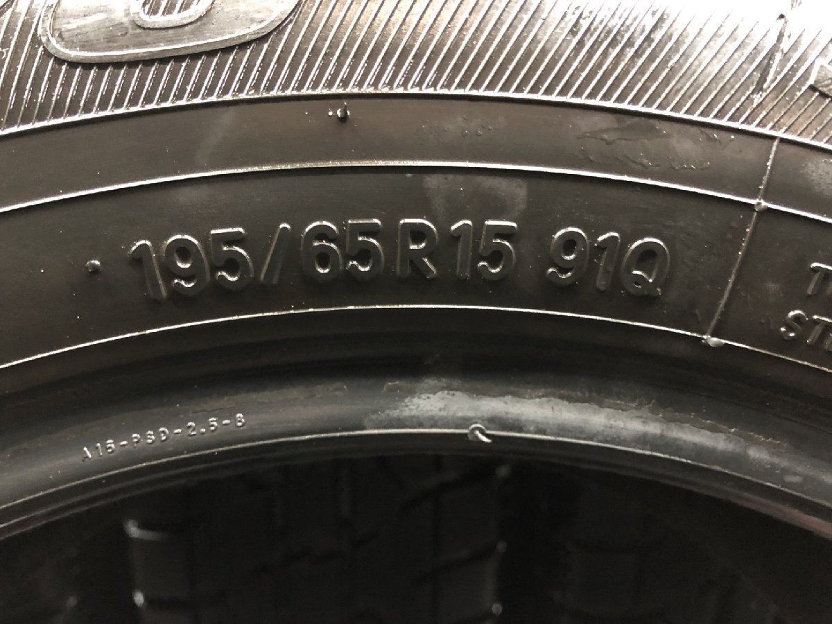 TOYO GARIT GIZ 195/65R15 15インチ スタッドレス 4本 23年製 バリ溝