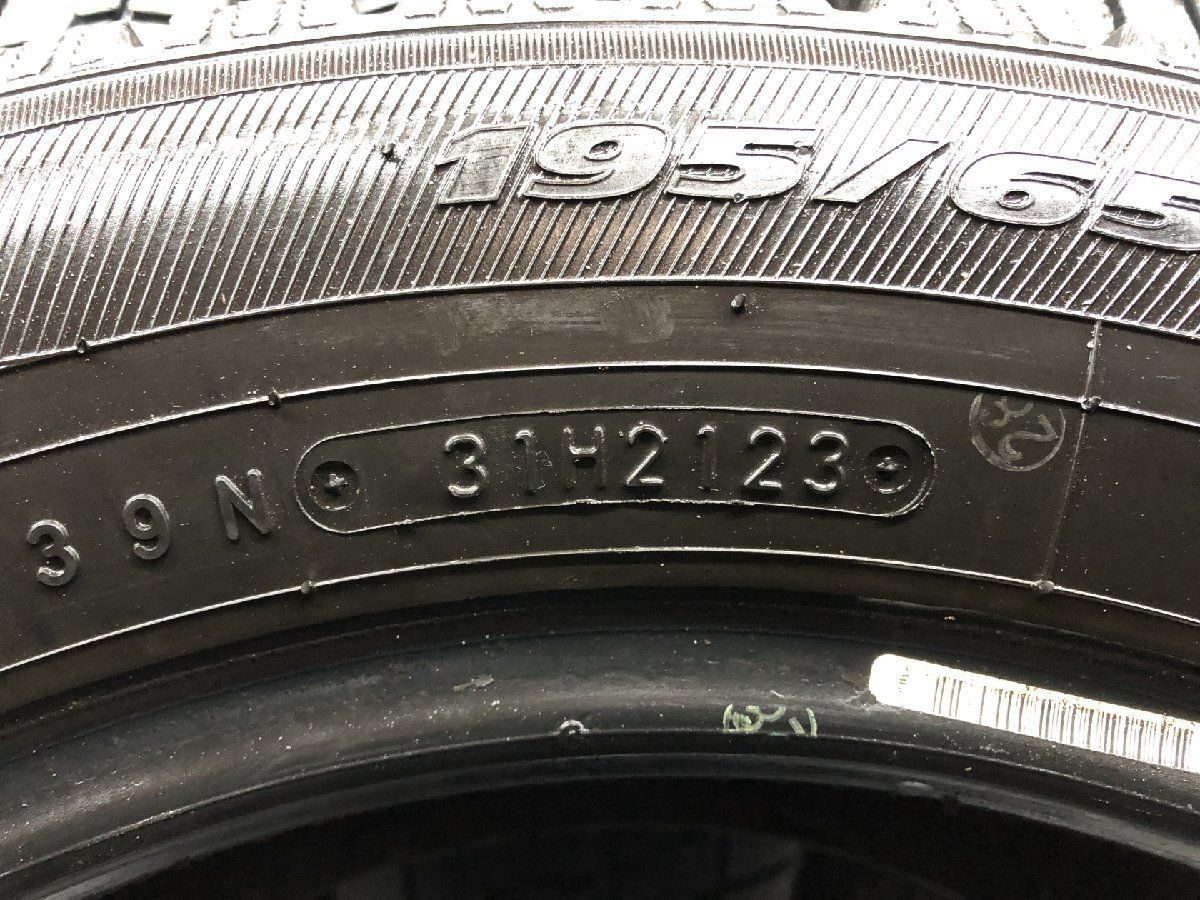 TOYO GARIT G5 195/65R15 15インチ スタッドレス 4本 バリ溝 ヴォクシー セレナ プリウス インプレッサG4 ウィッシュ等　(TF300) giz3.jpg