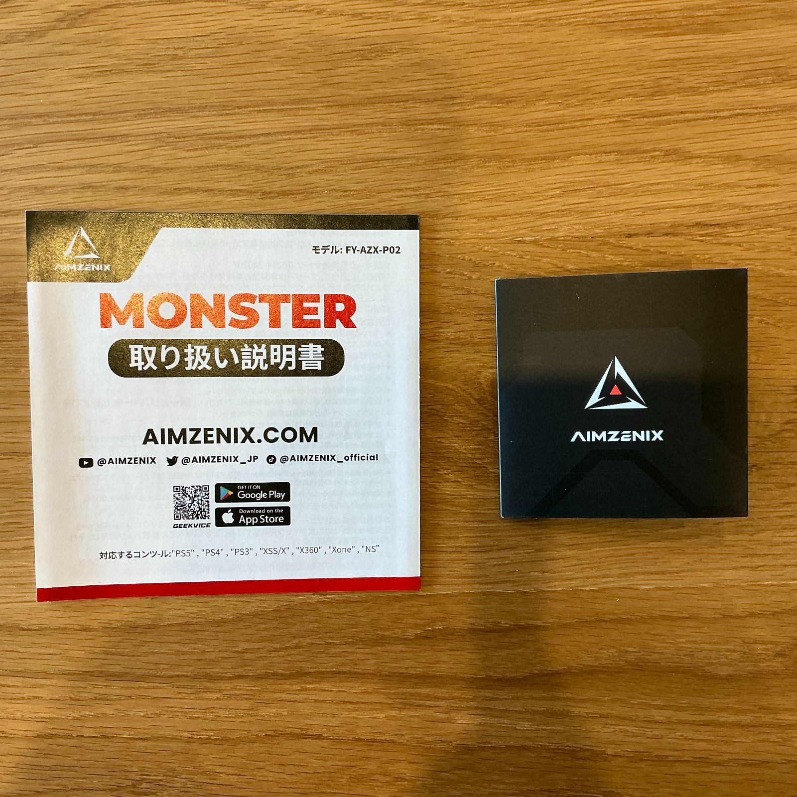 10C5 AIMZENIX MONSTER コンバーター PS5（リモートプレイ経由
