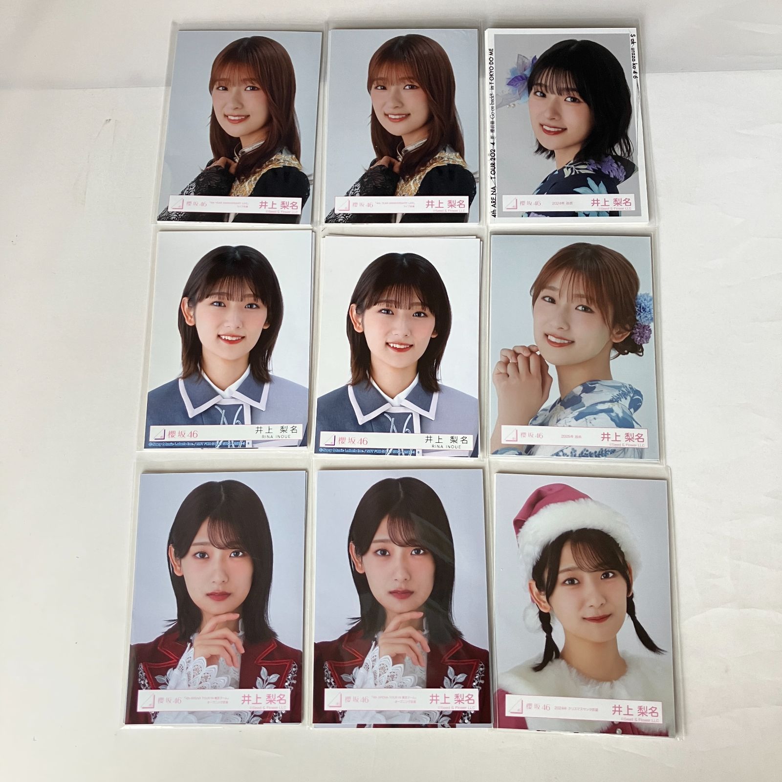 櫻坂46 井上梨名 生写真 コンプセット NL4068P f115 - メルカリ
