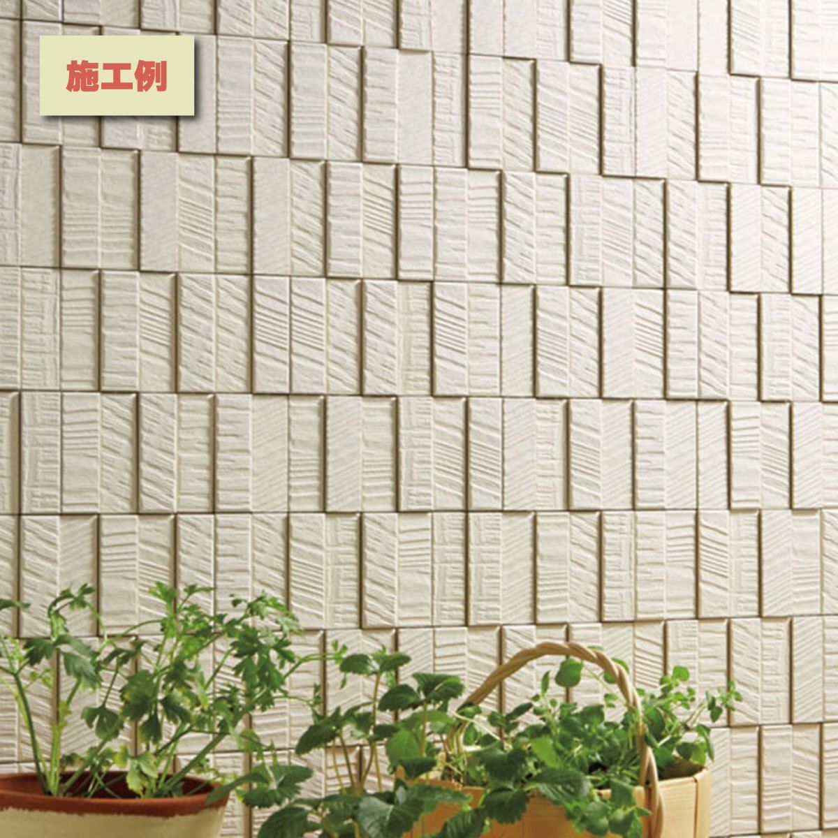 ＜LIXIL＞エコカラットプラス・ラフソーン（型番：ECP-275NET RGS1）【未使用アウトレット品】5ケース＋予備 LIXIL＞エコカラットプラス・ラフソーン 壁材（型番：ECP-275NET RGS1