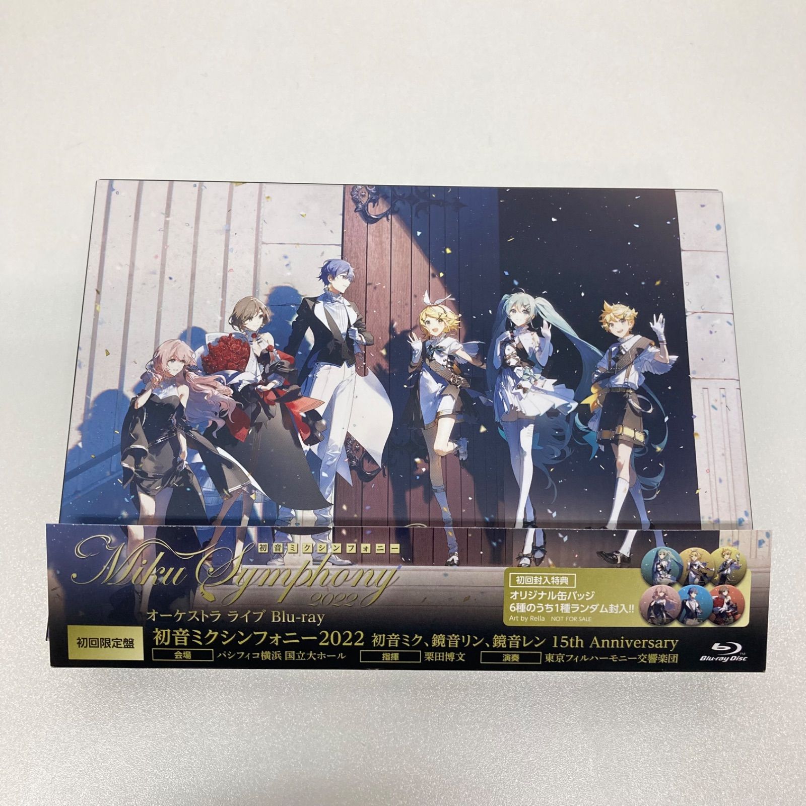 初音ミクシンフォニー 2022 Blu-ray 封入 缶バッジ KAITO 【公式通販】