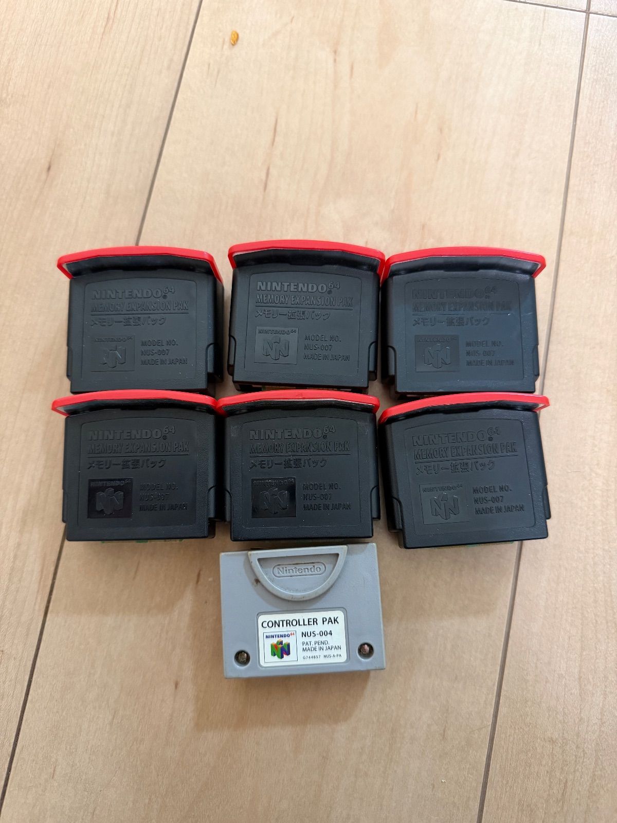 メモリー拡張パック　64 22,933円