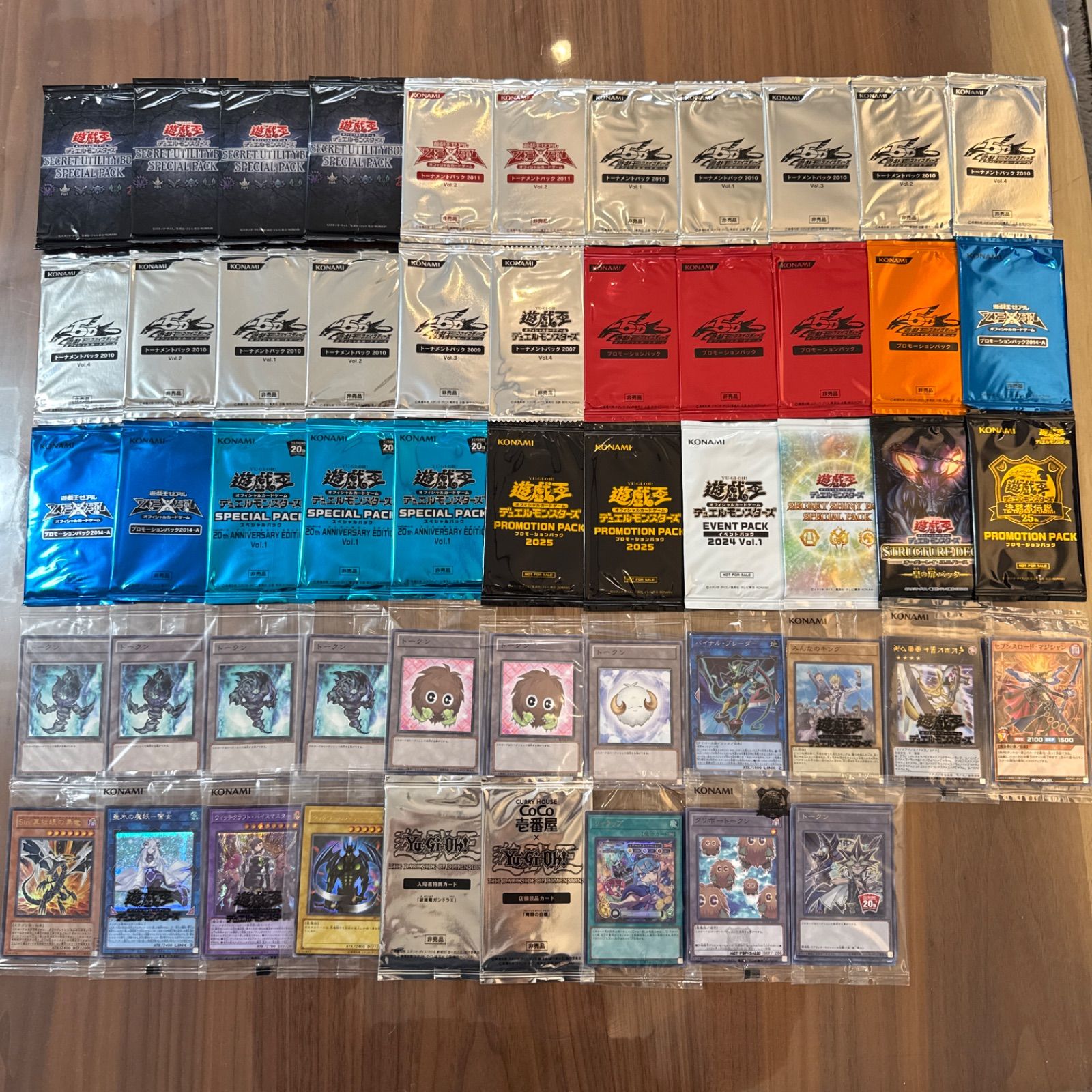 遊戯王 未開封 まとめ売り 遊戯王 プロモ 遊戯王 CoCo壱 未開封 遊戯王