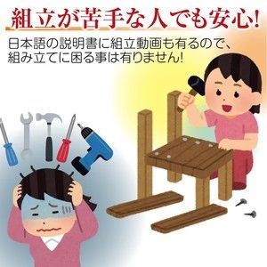 2136 全自動 麻雀 雀卓 テーブル 台 レッド アルミ脚 牌サイズ 28 ミリ
