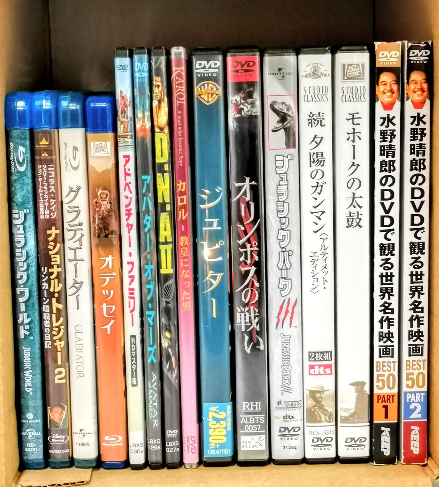 W1-77】◇ 名作洋画・SF・アクション映画 DVD Blu-Ray 16本まとめ売り