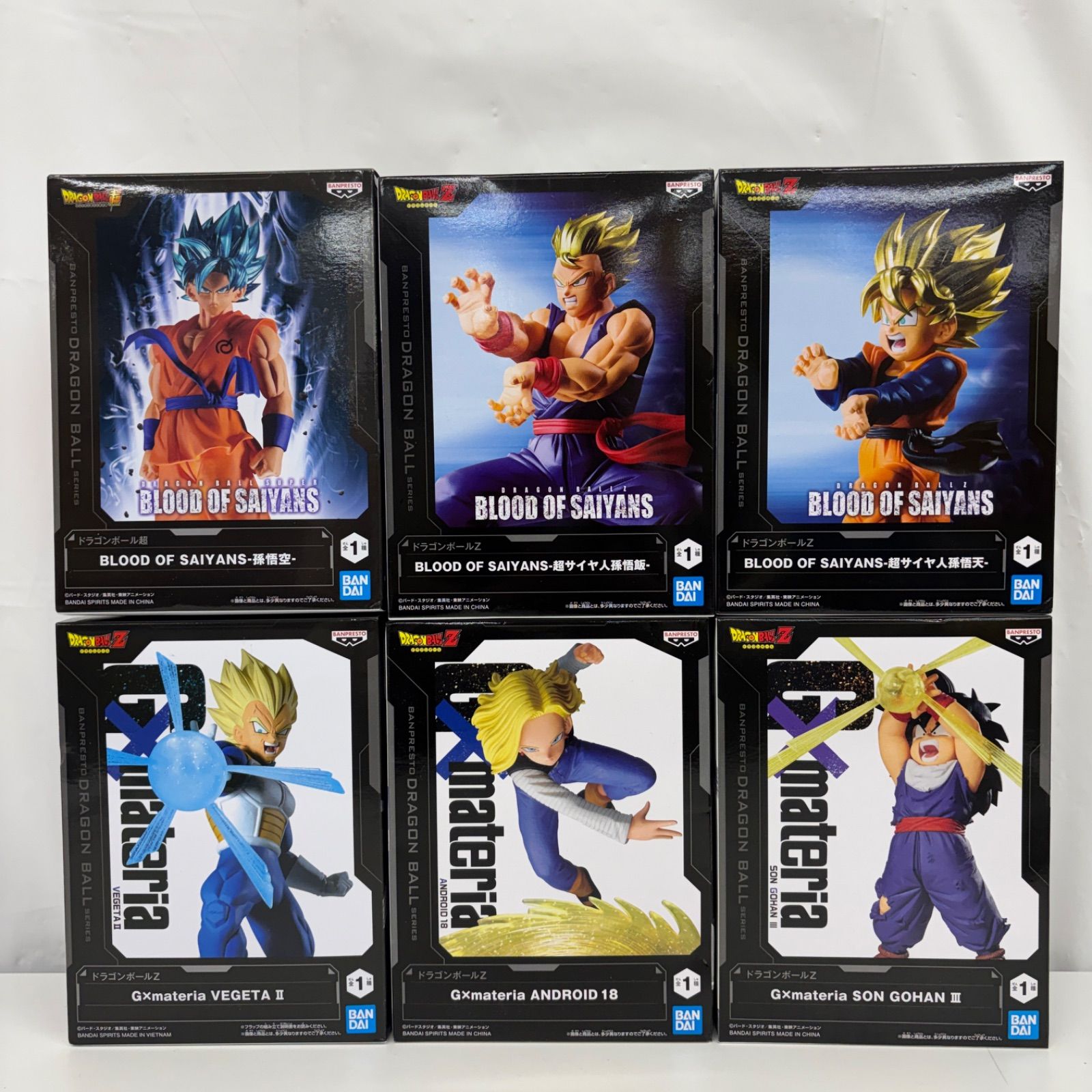 未開封 ドラゴンボール フィギュア 6個セット LF4B48 f111 - メルカリ