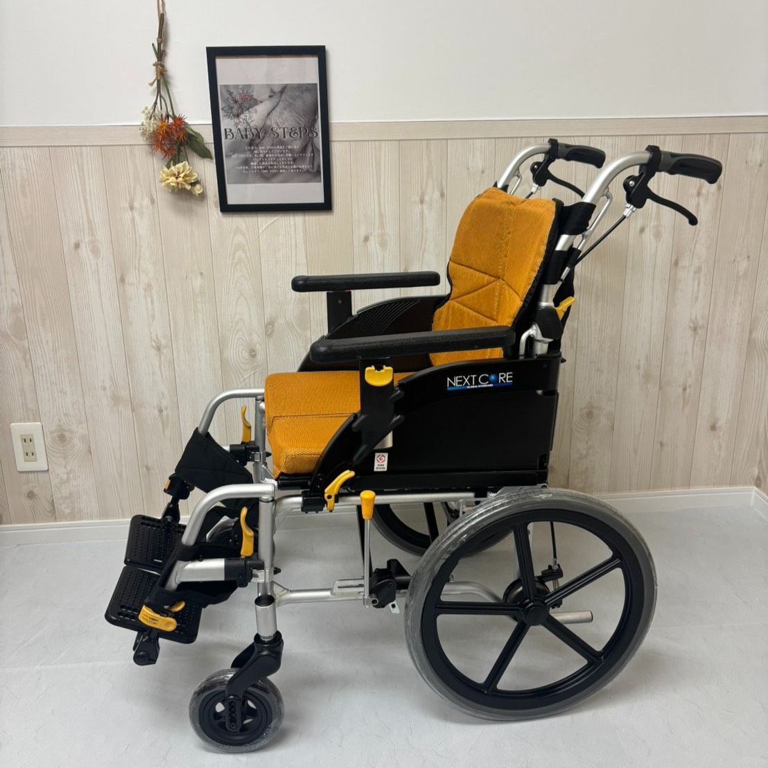 未開封新品！！椅子売ります！！誤って複数購入してしまいました！！ これは詐欺ですか？椅子を売っています : r/Scams
