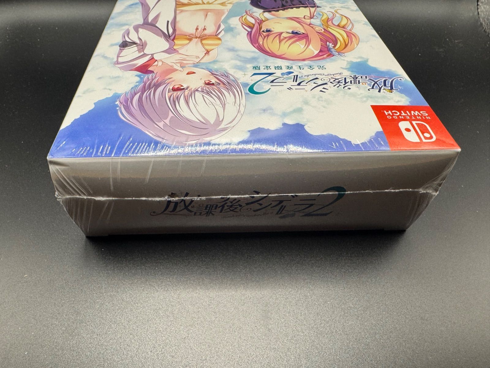 新品未開封 Switch 放課後シンデレラ2 完全生産限定版 - メルカリ