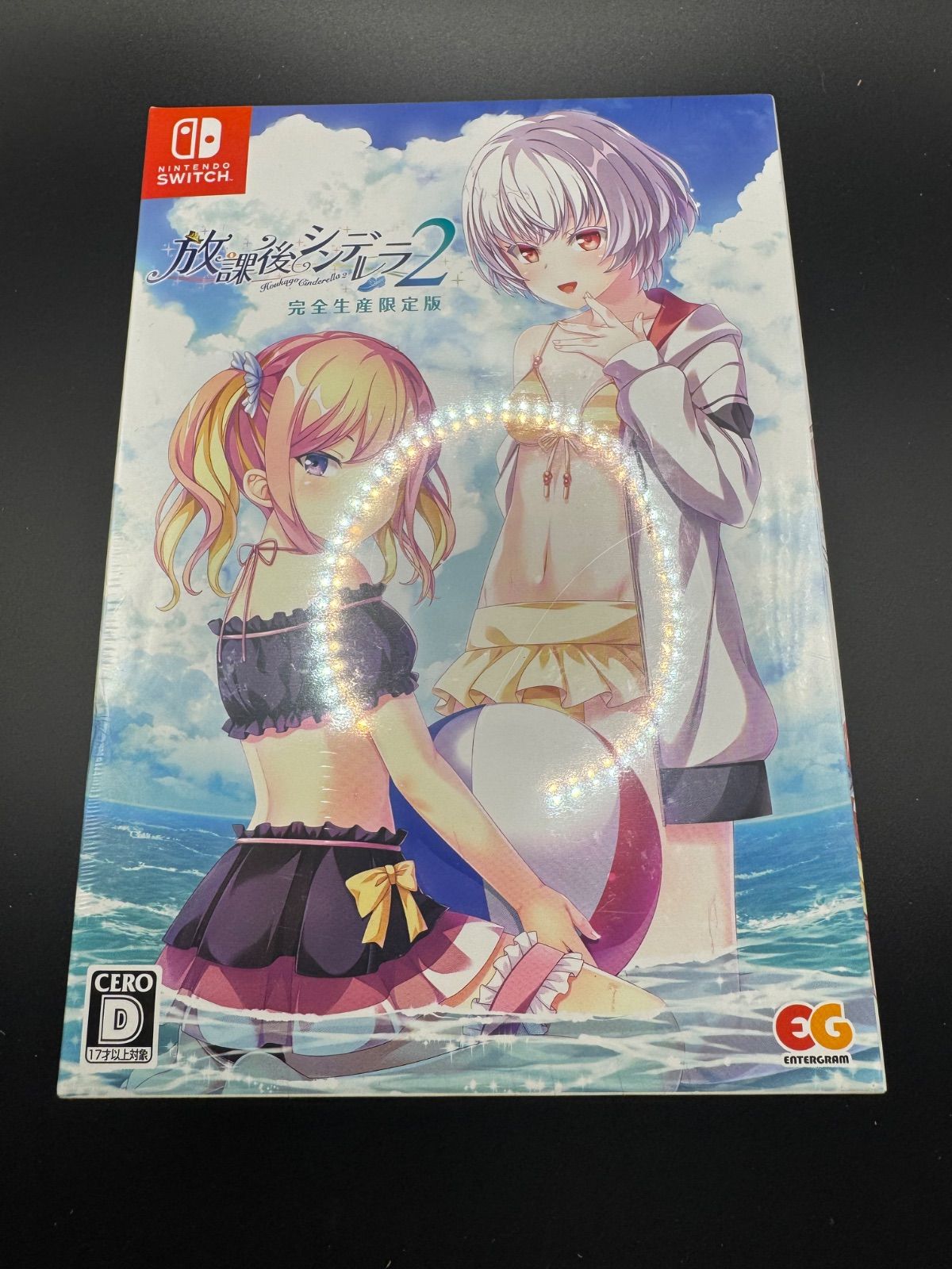 【新品未開封】　放課後シンデレラ2 完全生産限定版　SWITCH 新品未開封 Switch 放課後シンデレラ2 完全生産限定版 - メルカリ