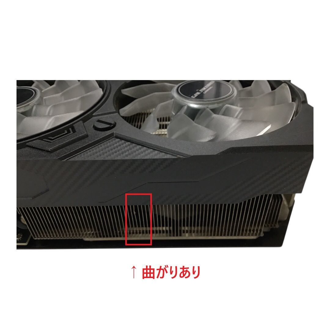 ジャンク】玄人志向 RTX4070Ti GG-RTX4070Ti-E12GB/EX/TP2 - メルカリ