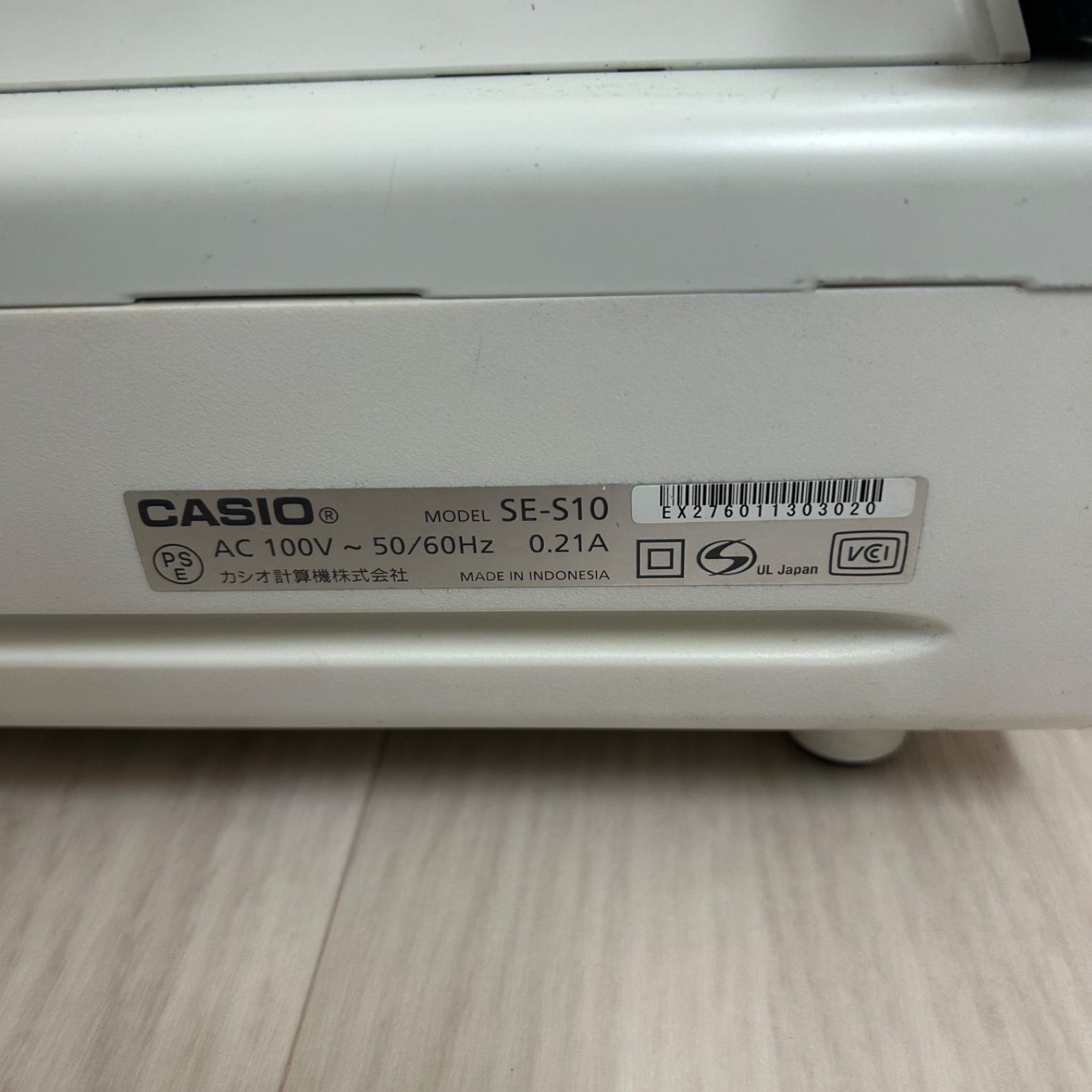 CASIO レジスター SE-S10 動作確認済み CASIO カシオ 電子レジスター SE-S10 業務用 動作確認済 - メルカリ