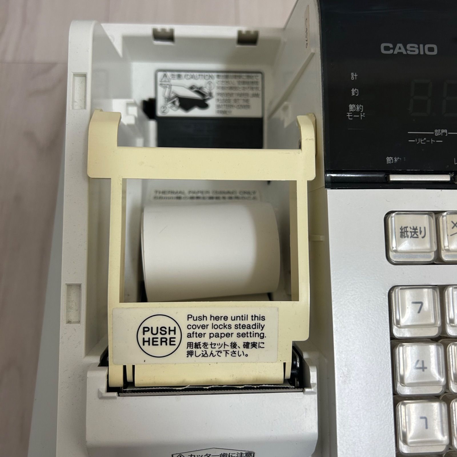 CASIO カシオ 電子レジスター SE-S10 業務用 動作確認済 - メルカリ