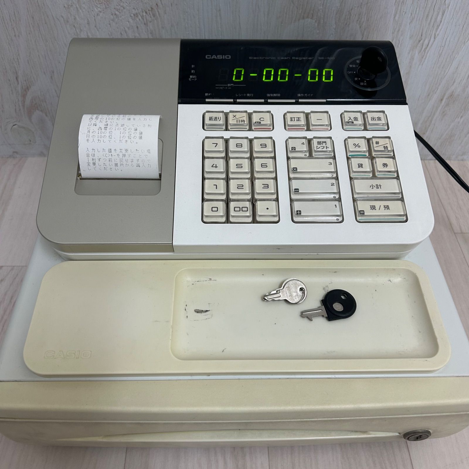 CASIO カシオ 電子レジスターSE-S10 CASIO（カシオ） レジスター 小型ドロアタイプ SE-S10 ホワイト