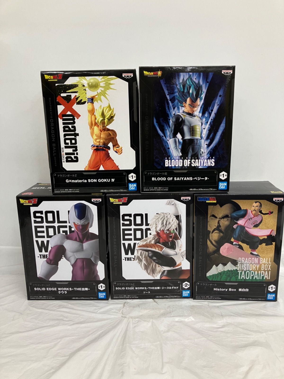 ドラゴンボールフィギュア93種セット 【公式通販】