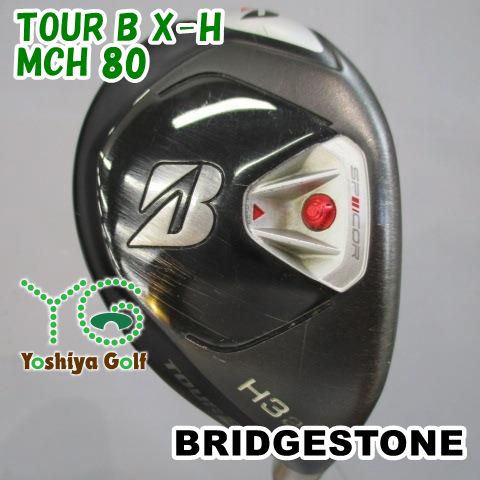 専用出品です。。。 ブリヂストンTOUR B X-H H3 21° ユーティリティ MCH 80X
