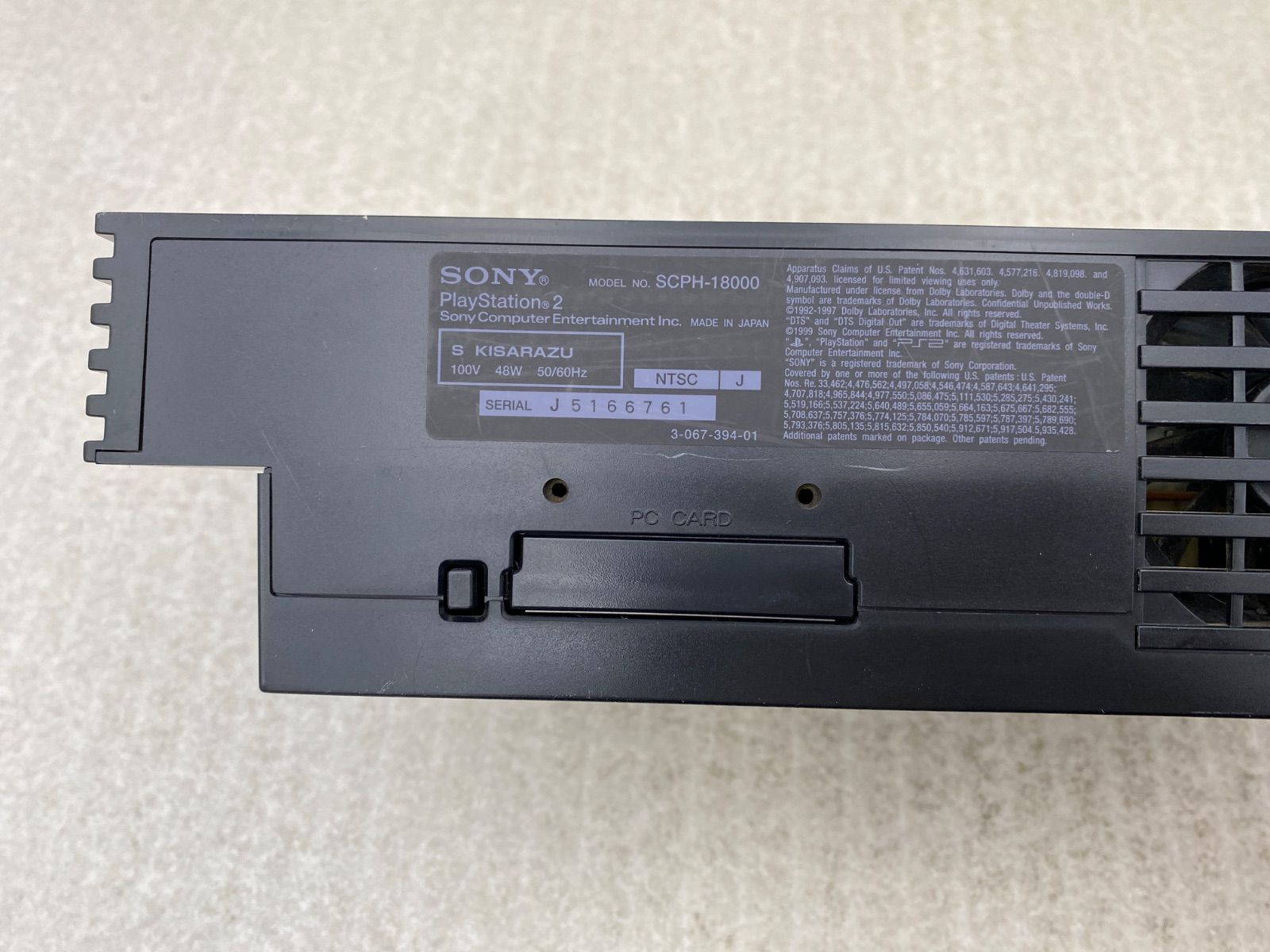 PlayStation 2 (SCPH-18000) 本体 コントローラー2点 動作品 - メルカリ