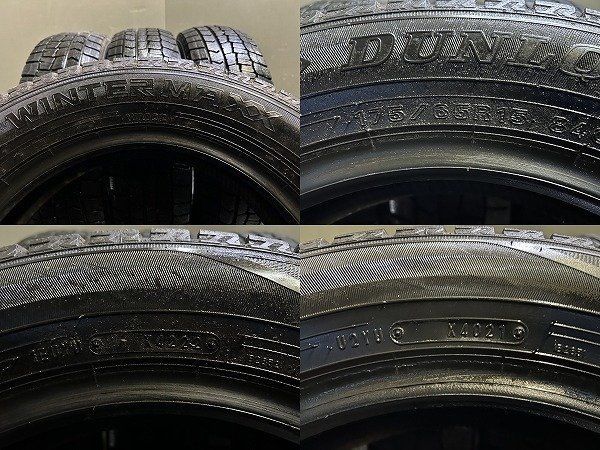 DUNLOP WINTER MAXX WM02 175/65R15 15インチ スタッドレス 4本 21～22