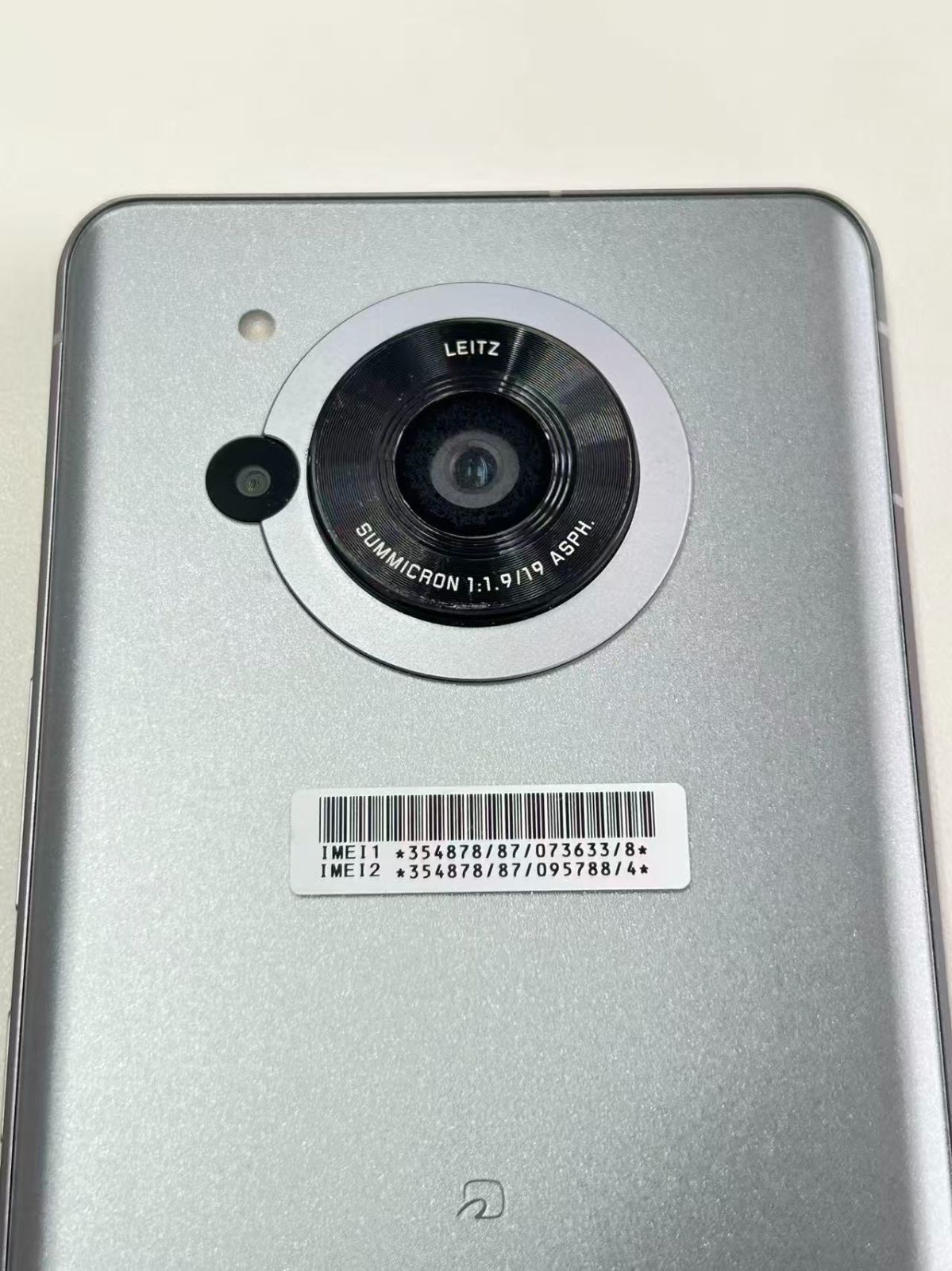 AQUOS R7 256GB シルバー 訳あり品 - メルカリ