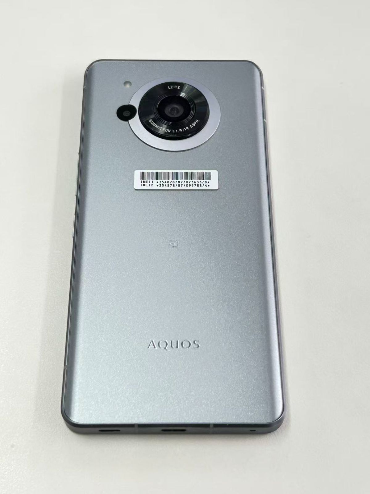 AQUOS R7 256GB シルバー 訳あり品 - メルカリ