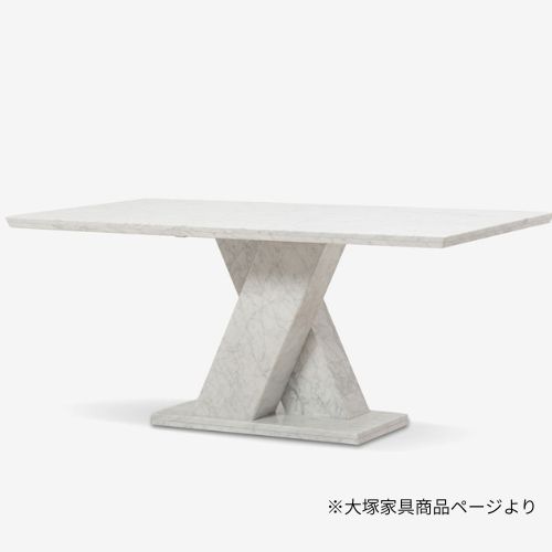 戸田市：直接引き取り限定】イタリア製 大塚家具 INTERNATIONAL MARMI