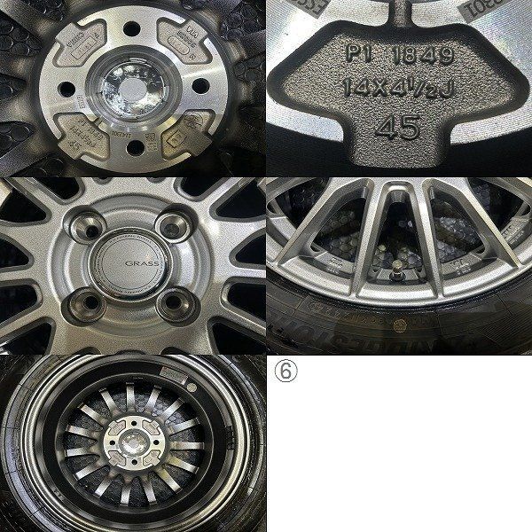 新品 バランス済【BS NEWNO 155/65R14 75H】夏タイヤ【GRASS 14インチ 