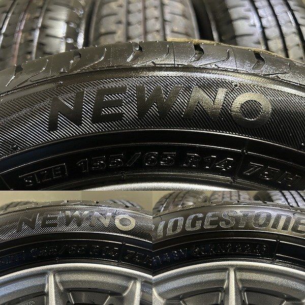 新品 バランス済【BS NEWNO 155/65R14 75H】夏タイヤ【GRASS 14インチ 