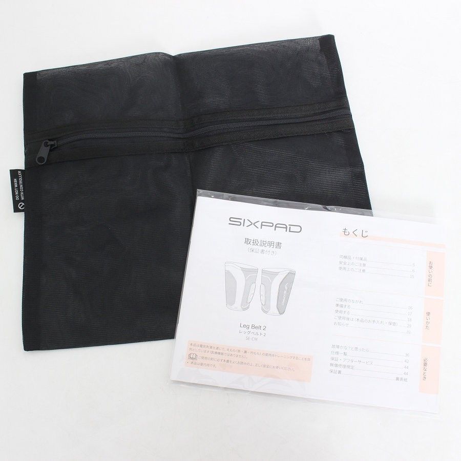 美品】MTG SIXPAD Leg Belt 2 SE-CM-14B-L グレー 専用コントローラー