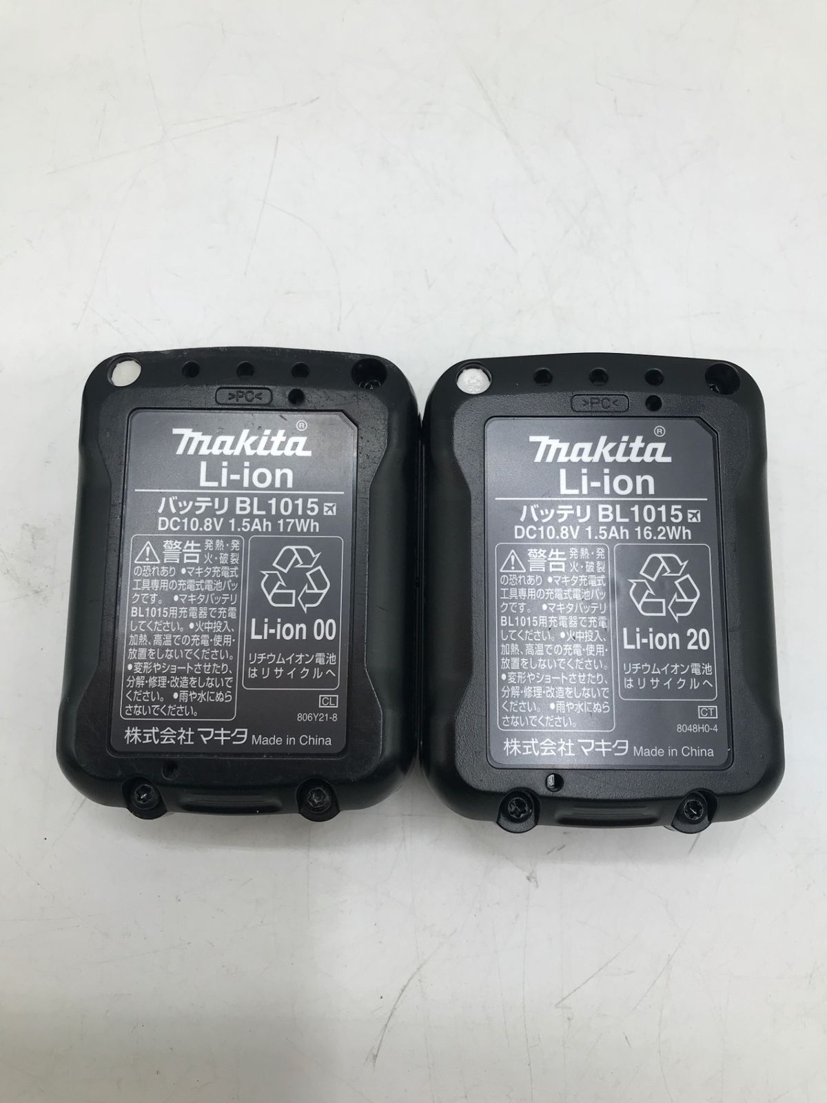 中古品】Makita/マキタ DC10SA・BL1015 ☆ 10.8v急速充電器 DC10SA 