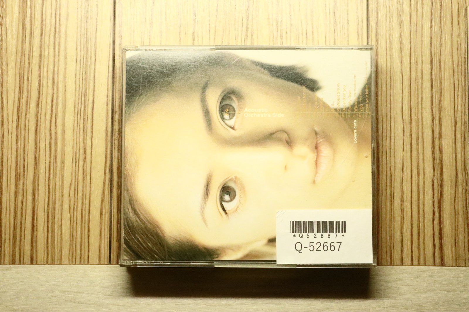 国内盤CD☆浜崎あゆみ/Ayumi Hamasaki □ ayu-mi-x 【AVCD11716