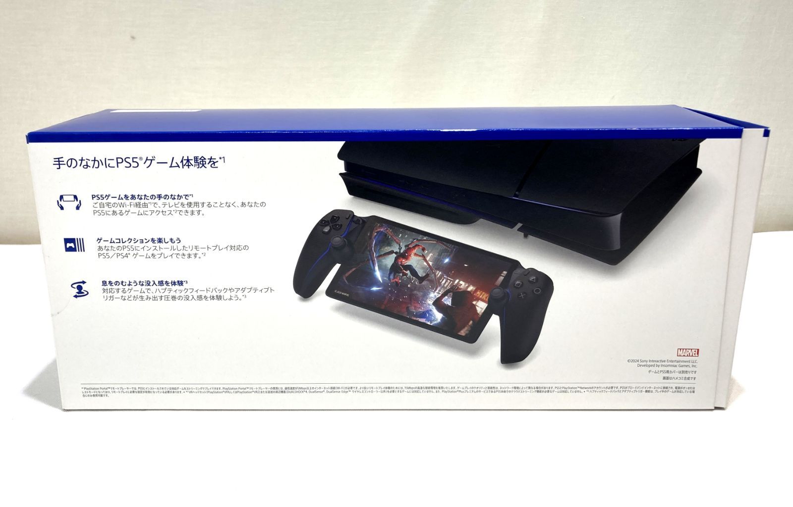 高松35-0015] SONY プレイステーション ポータル リモートプレーヤー 