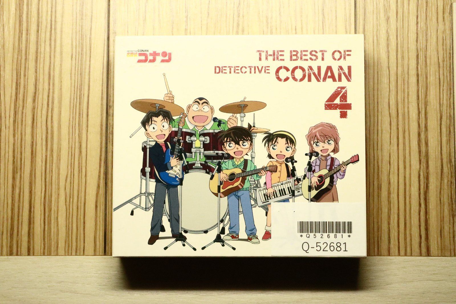 名探偵コナンテーマ曲集4～THE BEST OF DETECTIVE CONAN Amazon.co.jp: 名探偵コナン テーマ曲集4~THE BEST OF DETECTIVE CONAN