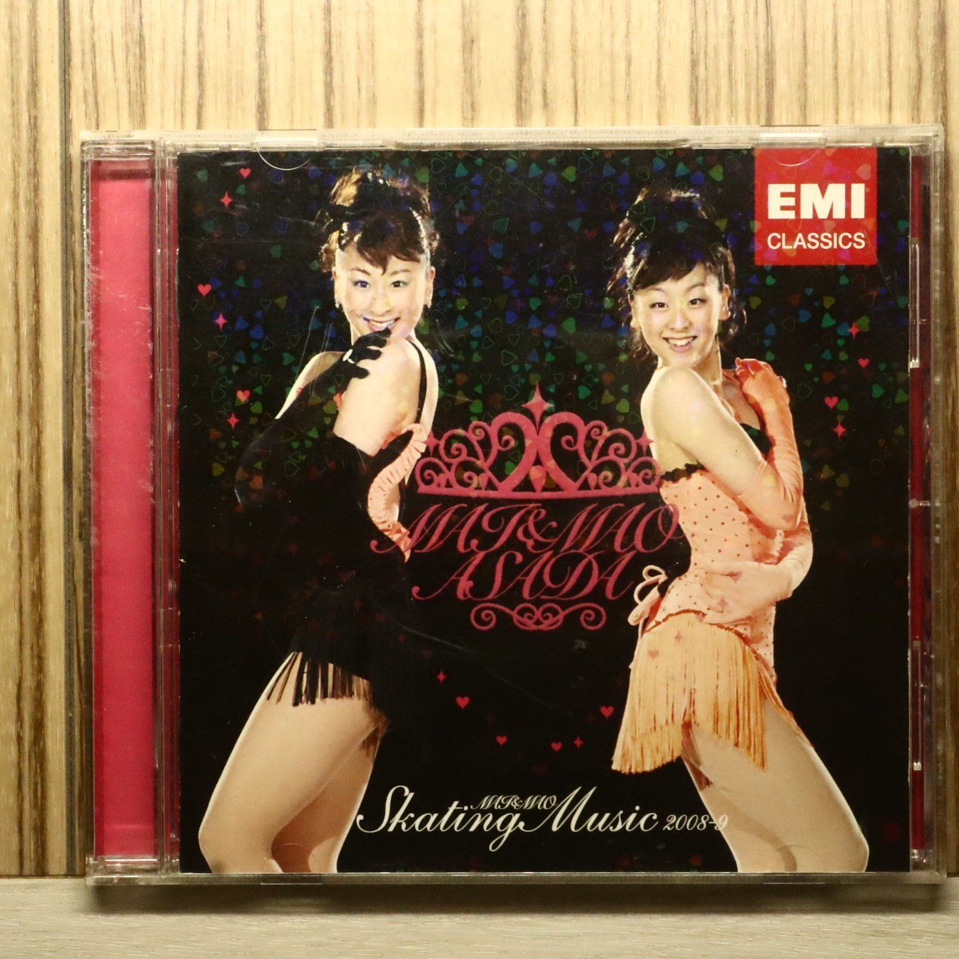 おさむのおさら プロモ オムニバス盤 CD 邦楽 1992 邦楽 洋楽 非売品オムニバスCD - メルカリ