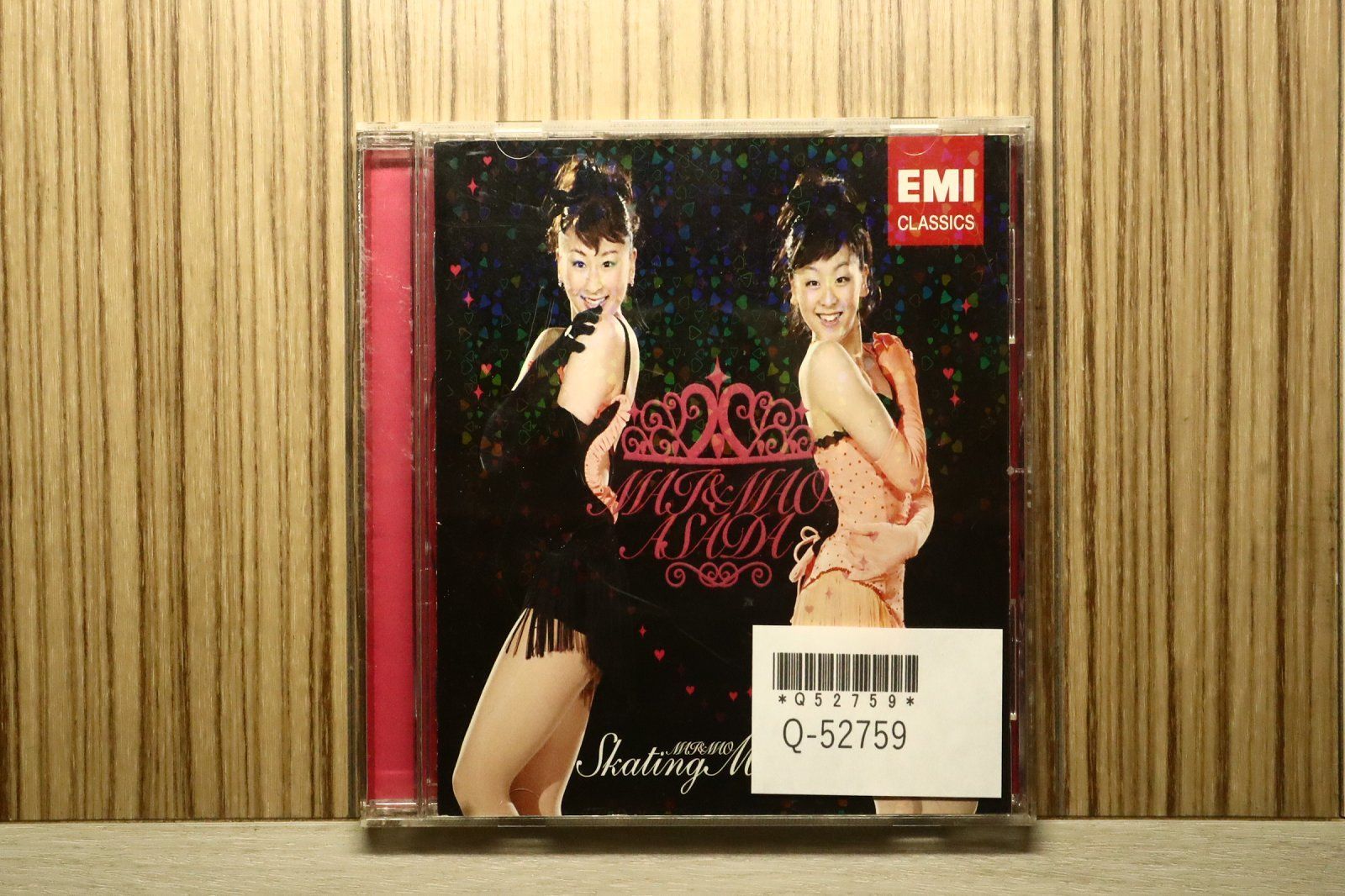 (1657) 中国パンクオムニバス 北京絶叫 CD ☆PUNK新譜再入荷情報☆2025/1/8 : ディスクユニオン新宿パンクマーケット