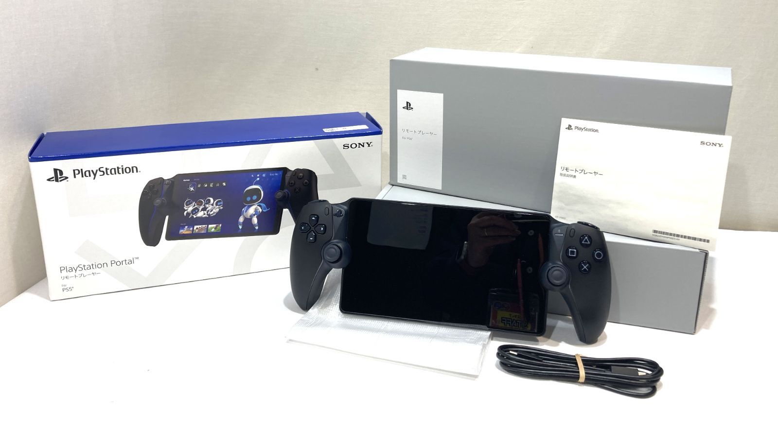 高松35-0017] SONY プレイステーション ポータル リモートプレーヤー