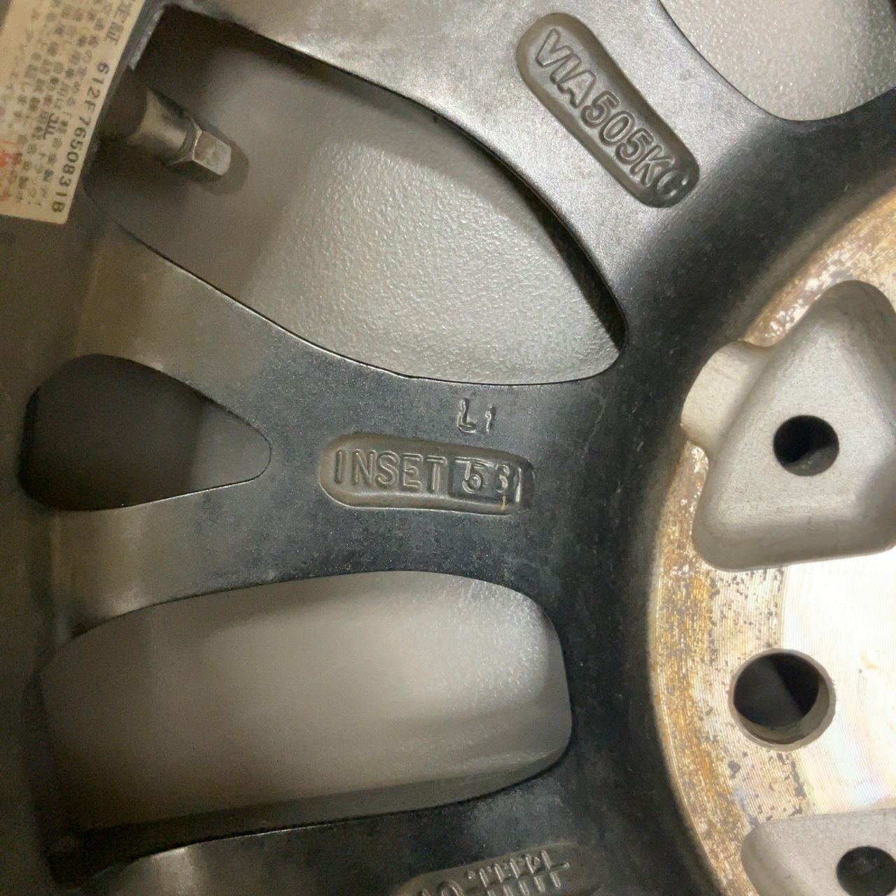 Exceeder15*6J 5穴 +53 PCD114.3 & BRIDGESTONE（ブリヂストン）VRX2 