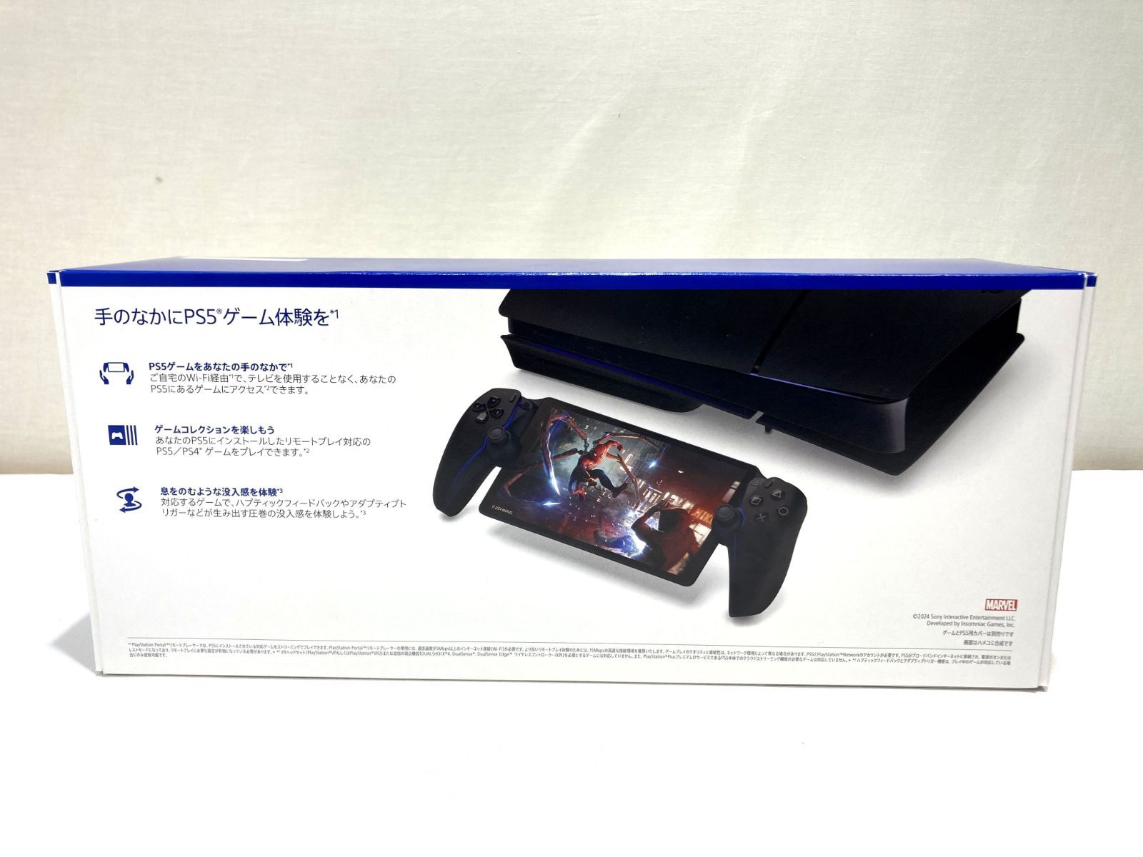 高松35-0017] SONY プレイステーション ポータル リモートプレーヤー