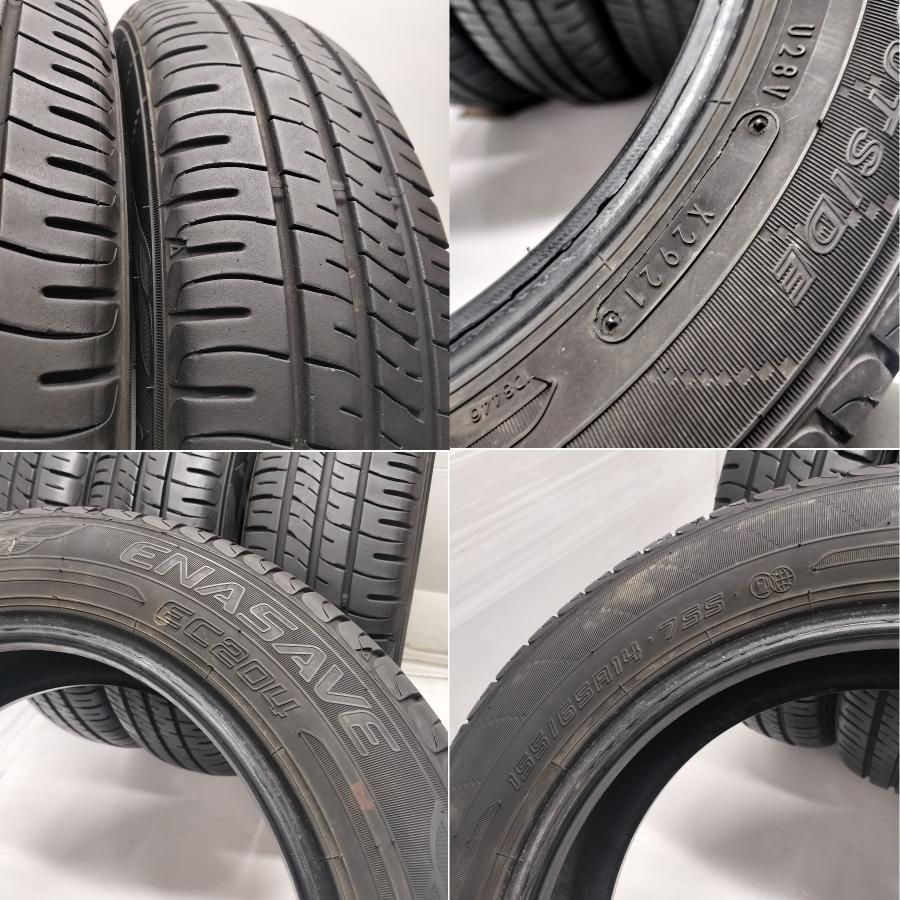 ダンロップEC204 155/65R14 中古4本　まだ使えそうです。 ec204-4.jpg