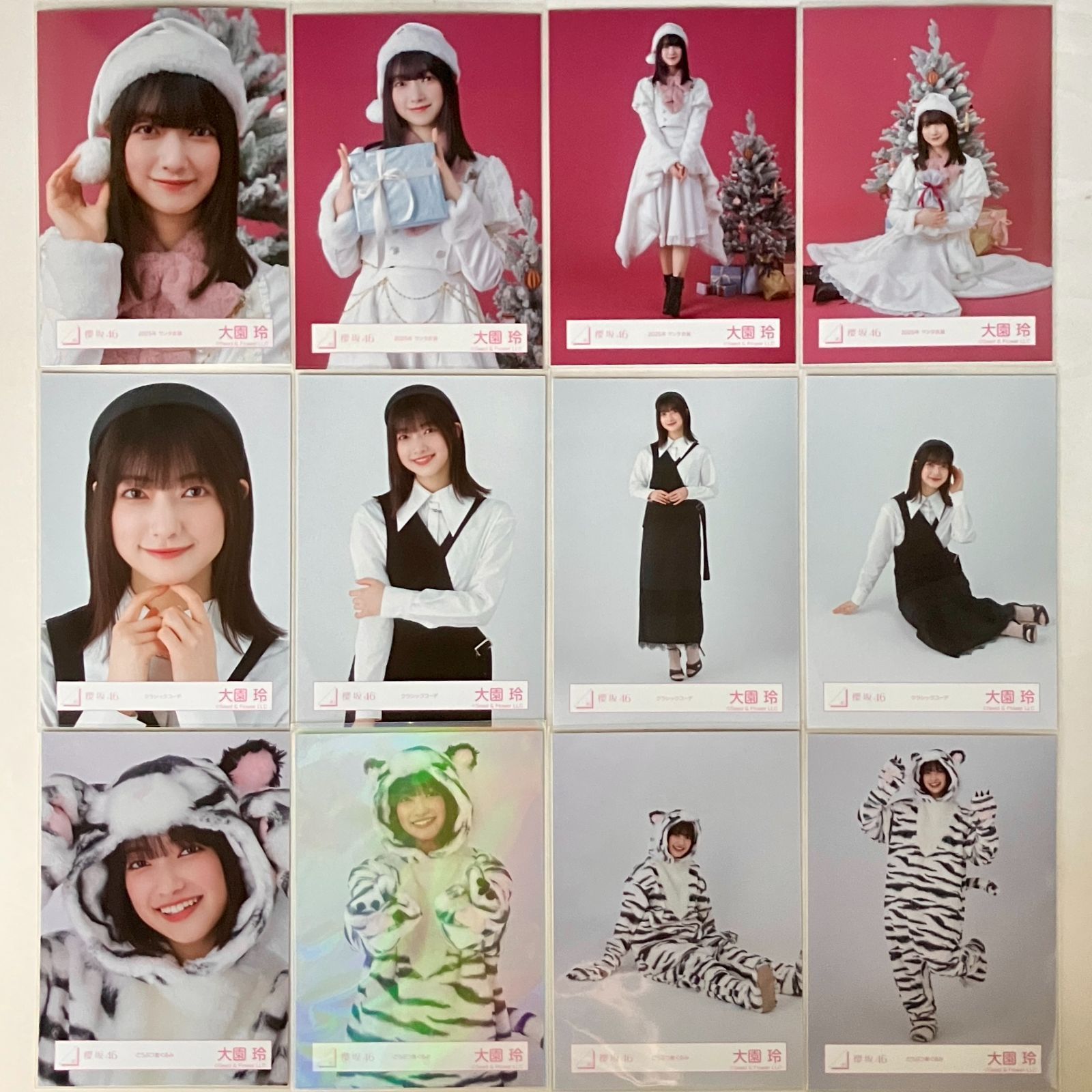 櫻坂46 大園玲 生写真 コンプ セット NL4072P f115 - メルカリ