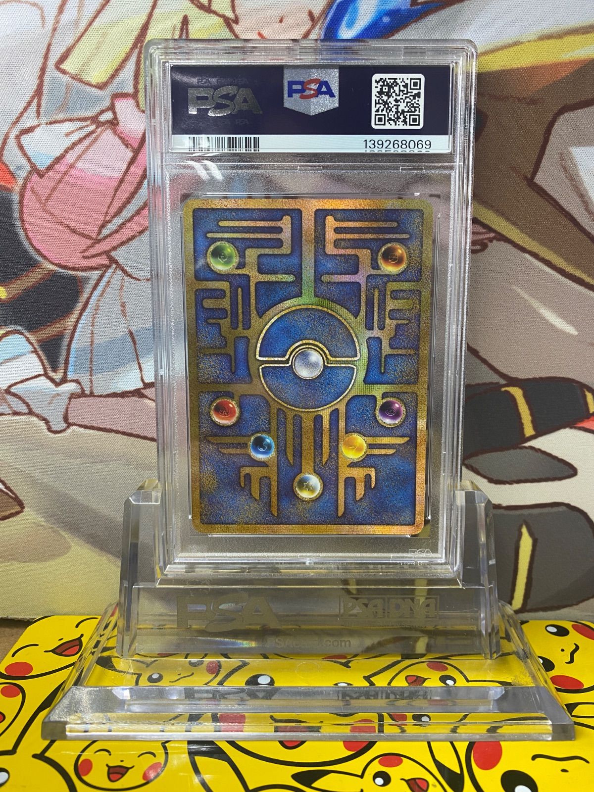 【PSA9】 古代ミュウ　エラー版【Nintedo】　ルギア爆誕 PSA9 古代ミュウ【Nintedo】ポケモン エラー版 ルギア爆誕 - メルカリ