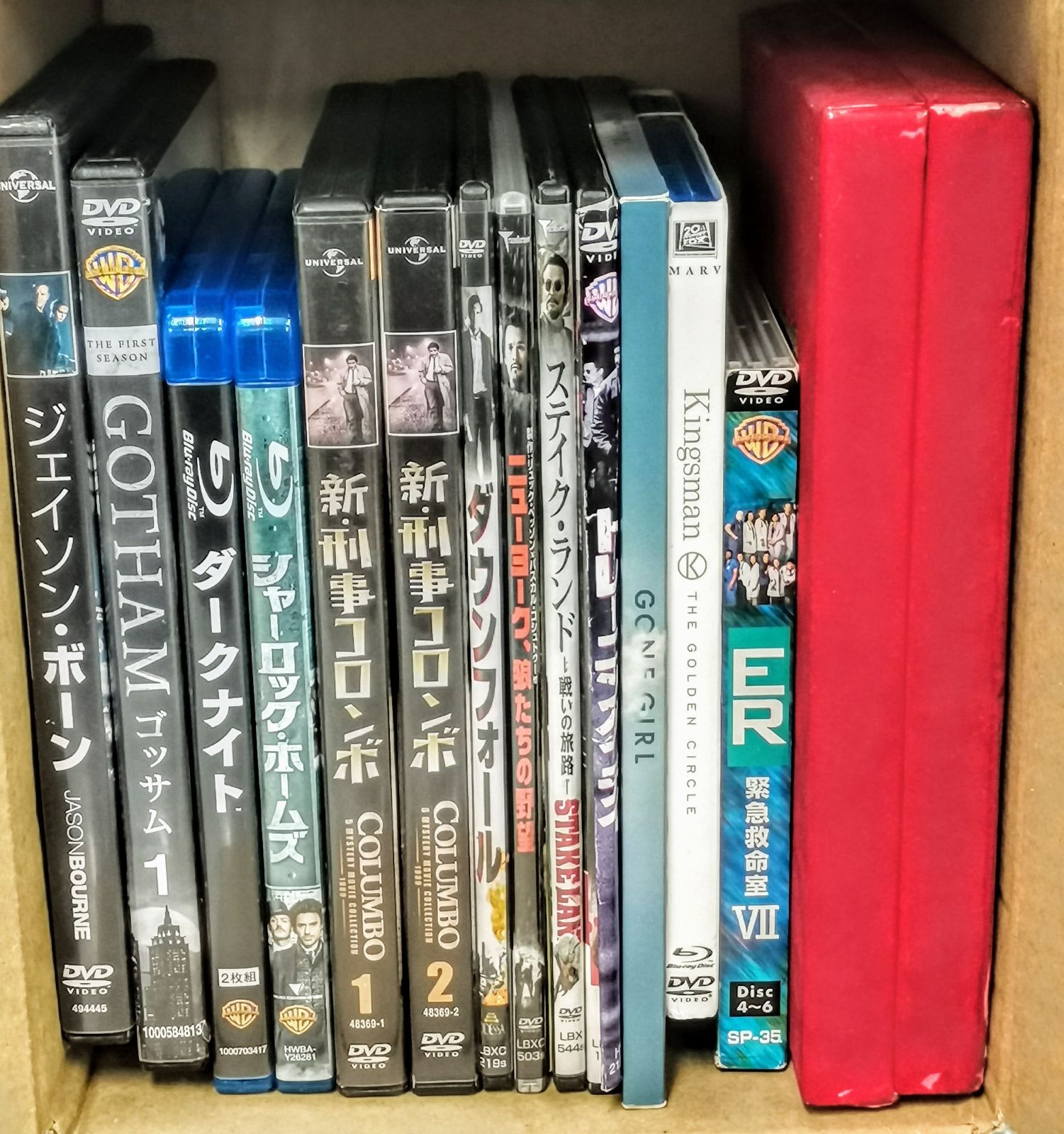 【まとめ売り】洋画DVD16本 洋画DVD まとめ売り 58本 - メルカリ