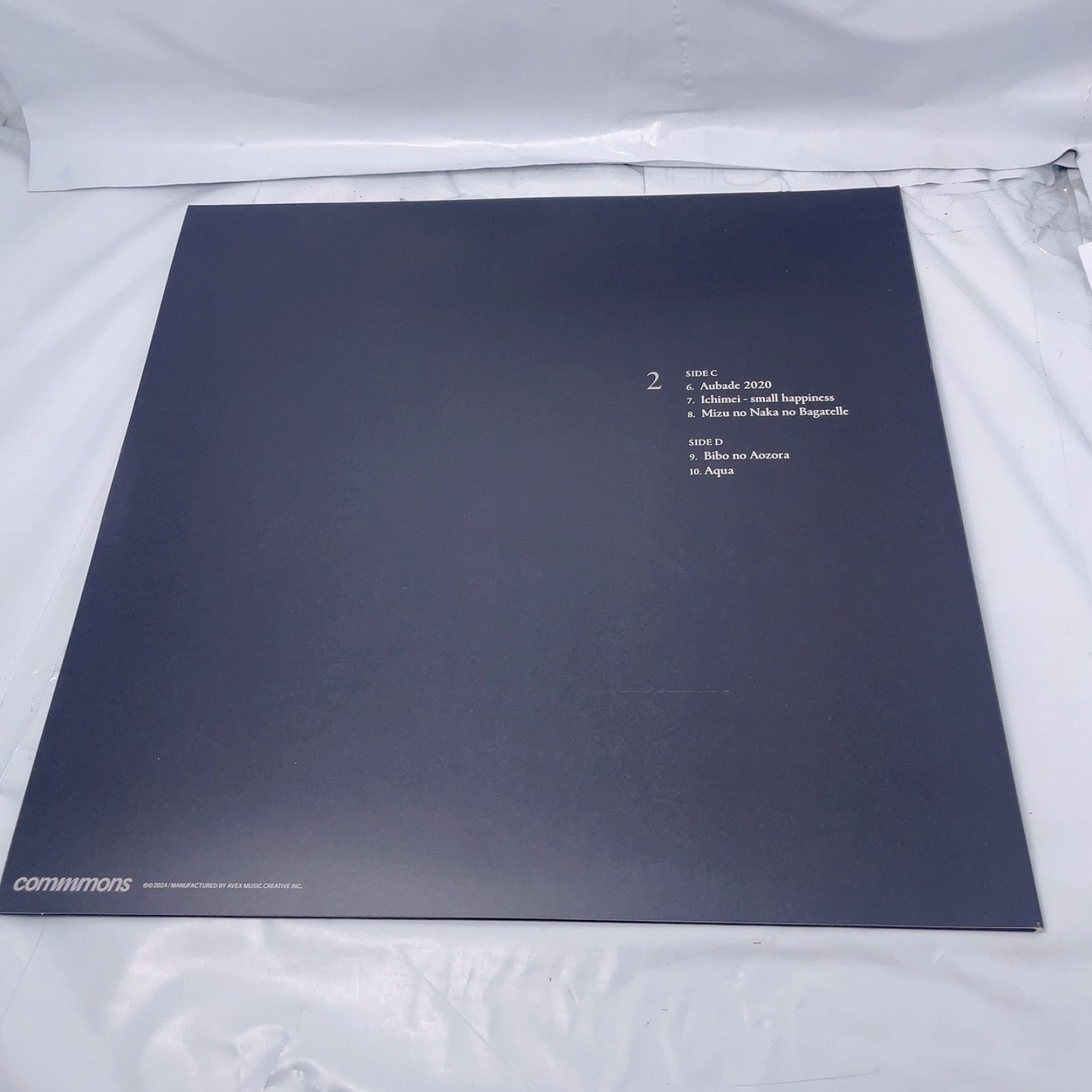MP2> 新宿坂本龍一/Opus (4枚組アナログレコード) RZJM-67096-9 - メルカリ